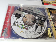 Load image into Gallery viewer, Akumajo Dracula X: Gekka no Yasokyoku - Sega Saturn SegaSaturn