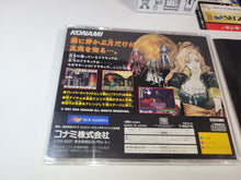 Load image into Gallery viewer, Akumajo Dracula X: Gekka no Yasokyoku - Sega Saturn SegaSaturn