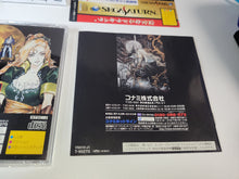 Load image into Gallery viewer, Akumajo Dracula X: Gekka no Yasokyoku - Sega Saturn SegaSaturn