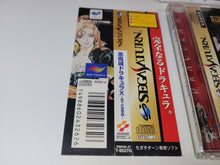 Load image into Gallery viewer, Akumajo Dracula X: Gekka no Yasokyoku - Sega Saturn SegaSaturn