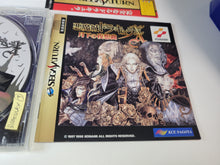 Load image into Gallery viewer, Akumajo Dracula X: Gekka no Yasokyoku - Sega Saturn SegaSaturn