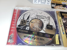 Load image into Gallery viewer, Akumajo Dracula X: Gekka no Yasokyoku - Sega Saturn SegaSaturn