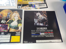 Load image into Gallery viewer, Akumajo Dracula X: Gekka no Yasokyoku - Sega Saturn SegaSaturn