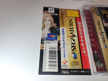 Load image into Gallery viewer, Akumajo Dracula X: Gekka no Yasokyoku - Sega Saturn SegaSaturn