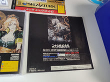 Load image into Gallery viewer, Akumajo Dracula X: Gekka no Yasokyoku - Sega Saturn SegaSaturn