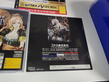 Load image into Gallery viewer, Akumajo Dracula X: Gekka no Yasokyoku - Sega Saturn SegaSaturn