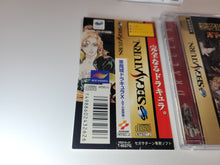 Load image into Gallery viewer, Akumajo Dracula X: Gekka no Yasokyoku - Sega Saturn SegaSaturn