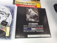 Load image into Gallery viewer, Akumajo Dracula X: Gekka no Yasokyoku - Sega Saturn SegaSaturn