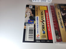 Load image into Gallery viewer, Akumajo Dracula X: Gekka no Yasokyoku - Sega Saturn SegaSaturn