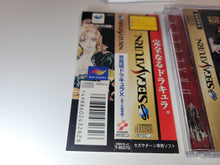 Load image into Gallery viewer, Akumajo Dracula X: Gekka no Yasokyoku - Sega Saturn SegaSaturn