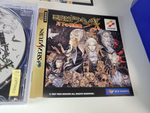 Load image into Gallery viewer, Akumajo Dracula X: Gekka no Yasokyoku - Sega Saturn SegaSaturn
