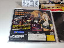 Load image into Gallery viewer, Akumajo Dracula X: Gekka no Yasokyoku - Sega Saturn SegaSaturn