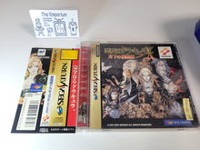 Load image into Gallery viewer, Akumajo Dracula X: Gekka no Yasokyoku - Sega Saturn SegaSaturn