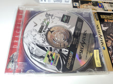Load image into Gallery viewer, Akumajo Dracula X: Gekka no Yasokyoku - Sega Saturn SegaSaturn