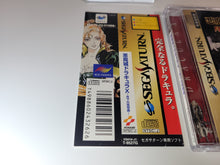Load image into Gallery viewer, Akumajo Dracula X: Gekka no Yasokyoku - Sega Saturn SegaSaturn