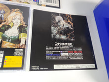 Load image into Gallery viewer, Akumajo Dracula X: Gekka no Yasokyoku - Sega Saturn SegaSaturn