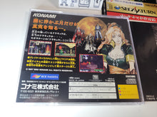 Load image into Gallery viewer, Akumajo Dracula X: Gekka no Yasokyoku - Sega Saturn SegaSaturn