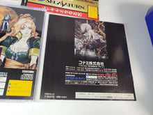 Load image into Gallery viewer, Akumajo Dracula X: Gekka no Yasokyoku - Sega Saturn SegaSaturn
