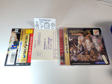 Load image into Gallery viewer, Akumajo Dracula X: Gekka no Yasokyoku - Sega Saturn SegaSaturn