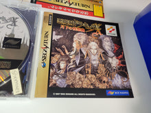 Load image into Gallery viewer, Akumajo Dracula X: Gekka no Yasokyoku - Sega Saturn SegaSaturn