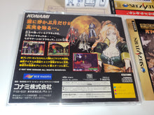 Load image into Gallery viewer, Akumajo Dracula X: Gekka no Yasokyoku - Sega Saturn SegaSaturn