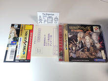 Load image into Gallery viewer, Akumajo Dracula X: Gekka no Yasokyoku - Sega Saturn SegaSaturn