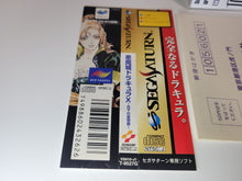 Load image into Gallery viewer, Akumajo Dracula X: Gekka no Yasokyoku - Sega Saturn SegaSaturn