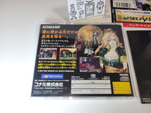 Load image into Gallery viewer, Akumajo Dracula X: Gekka no Yasokyoku - Sega Saturn SegaSaturn