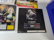 Load image into Gallery viewer, Akumajo Dracula X: Gekka no Yasokyoku - Sega Saturn SegaSaturn