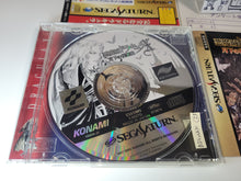 Load image into Gallery viewer, Akumajo Dracula X: Gekka no Yasokyoku - Sega Saturn SegaSaturn
