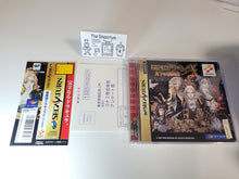 Load image into Gallery viewer, Akumajo Dracula X: Gekka no Yasokyoku - Sega Saturn SegaSaturn