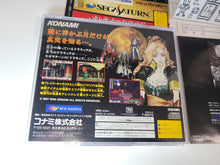 Load image into Gallery viewer, Akumajo Dracula X: Gekka no Yasokyoku - Sega Saturn SegaSaturn