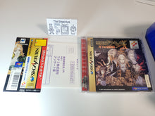 Load image into Gallery viewer, Akumajo Dracula X: Gekka no Yasokyoku - Sega Saturn SegaSaturn