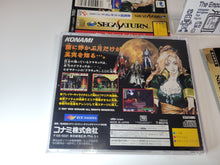 Load image into Gallery viewer, Akumajo Dracula X: Gekka no Yasokyoku - Sega Saturn SegaSaturn
