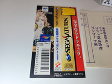 Load image into Gallery viewer, Akumajo Dracula X: Gekka no Yasokyoku - Sega Saturn SegaSaturn