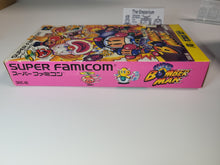 Load image into Gallery viewer, Super Bomberman - Nintendo Sfc Super Famicom