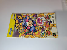 Load image into Gallery viewer, Super Bomberman - Nintendo Sfc Super Famicom