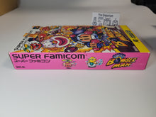 Load image into Gallery viewer, Super Bomberman - Nintendo Sfc Super Famicom