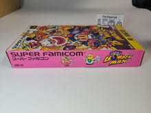 Load image into Gallery viewer, Super Bomberman - Nintendo Sfc Super Famicom