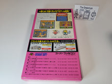Load image into Gallery viewer, Super Bomberman - Nintendo Sfc Super Famicom