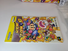Load image into Gallery viewer, Super Bomberman - Nintendo Sfc Super Famicom
