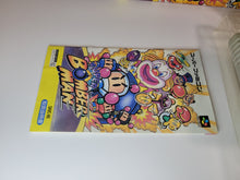 Load image into Gallery viewer, Super Bomberman - Nintendo Sfc Super Famicom