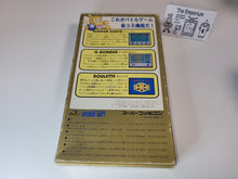 Load image into Gallery viewer, Super Bomberman 2 - Nintendo Sfc Super Famicom