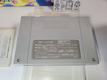 Load image into Gallery viewer, Super Bomberman 2 - Nintendo Sfc Super Famicom
