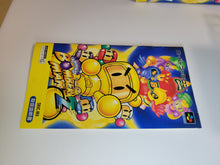 Load image into Gallery viewer, Super Bomberman 2 - Nintendo Sfc Super Famicom