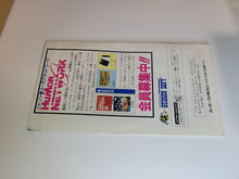 Load image into Gallery viewer, Super Bomberman 2 - Nintendo Sfc Super Famicom