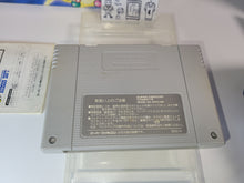 Load image into Gallery viewer, Super Bomberman 2 - Nintendo Sfc Super Famicom
