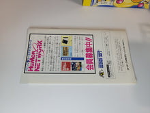 Load image into Gallery viewer, massimo - Super Bomberman 2 - Nintendo Sfc Super Famicom