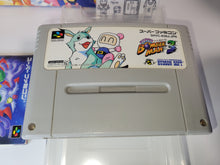 Load image into Gallery viewer, Super Bomberman 3 - Nintendo Sfc Super Famicom