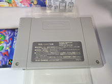 Load image into Gallery viewer, Super Bomberman 3 - Nintendo Sfc Super Famicom